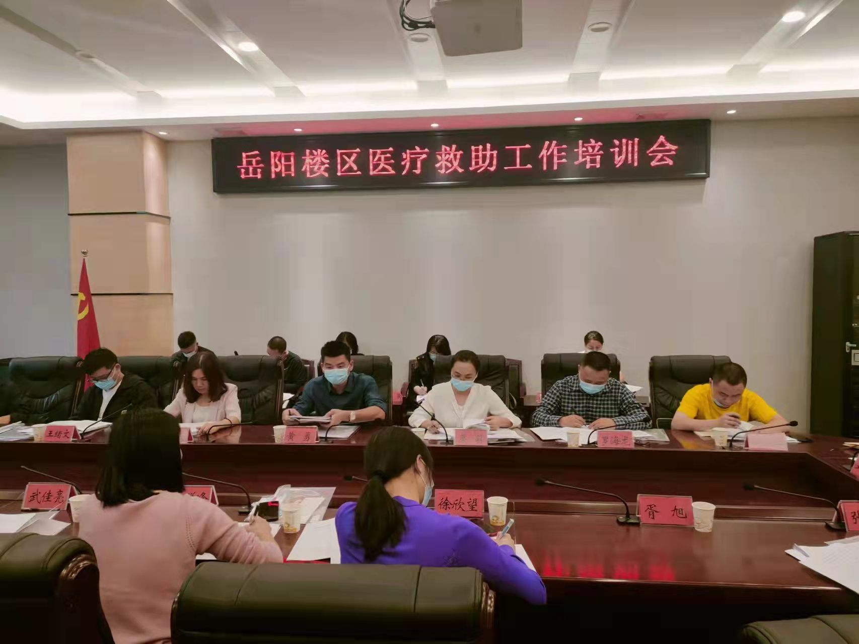 微信图片_20220922181807.jpg 微信图片_20220922181807.jpg