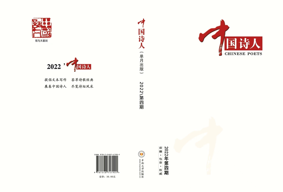 微信图片_20220922085418.jpg
