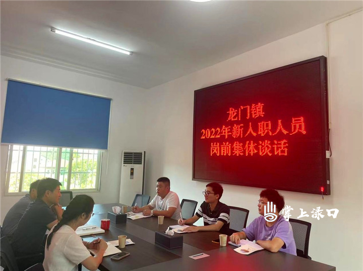 WPS图片(1).jpg