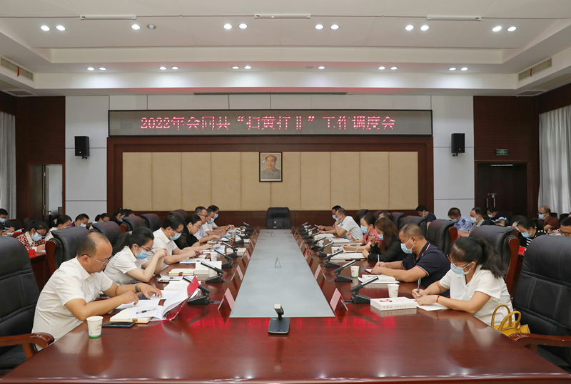 微信图片_20220922170448_副本.jpg