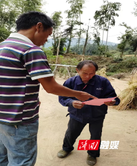 微信图片_20220922132032.jpg 微信图片_20220922132032.jpg