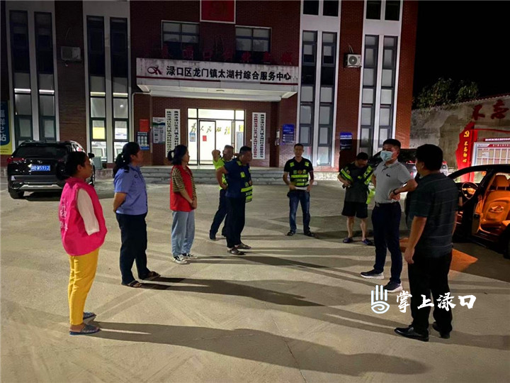 WPS图片(1).jpg