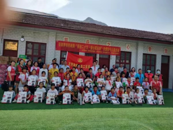 微信图片_20220921191411.jpg