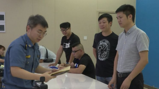 资兴市核发首张网约车运输证426.png