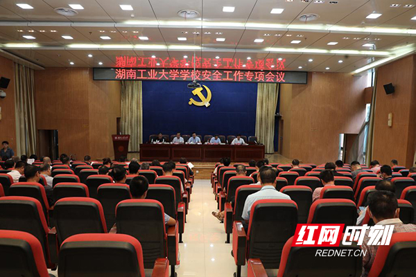 图片18.jpg