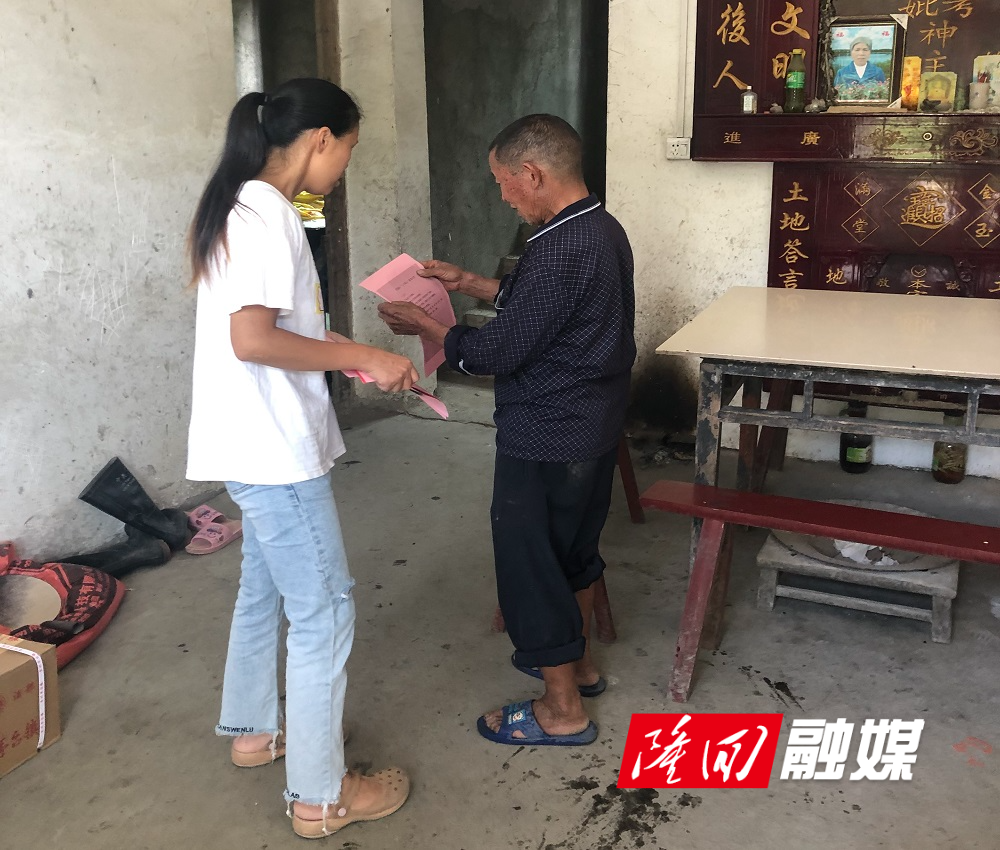 移风易俗.jpg 移风易俗.jpg