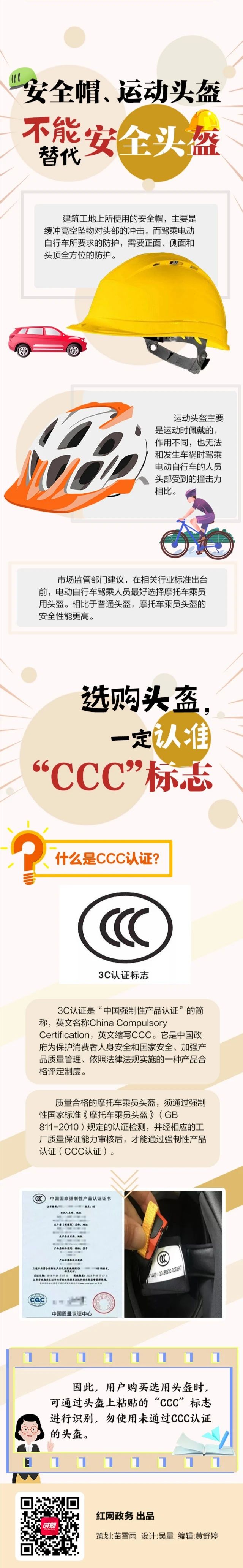 微信图片_20220922225525.jpg