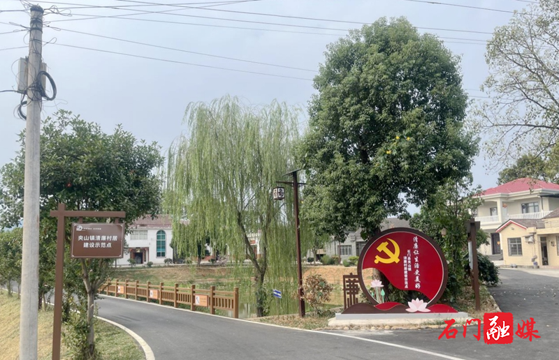 夹山镇：人居环境整治让夹山更“有面”1.jpg