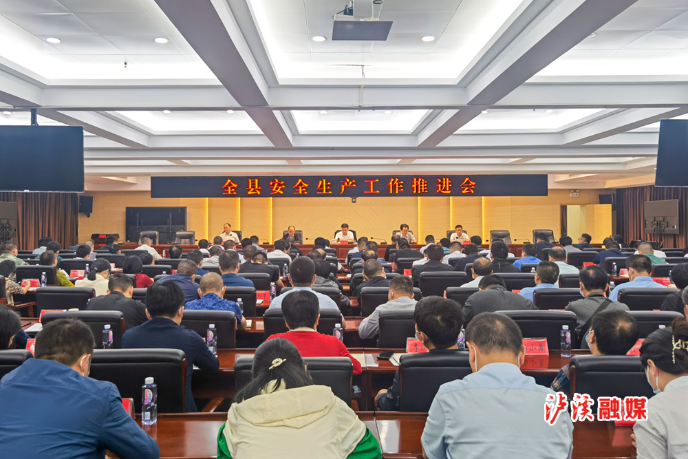 微信图片_20220923180034.jpg