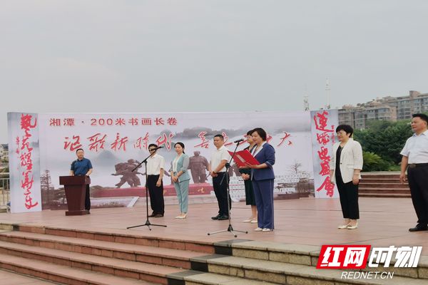 讲话2_副本.jpg 讲话2_副本.jpg