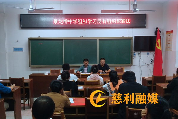 慈利融媒水印_副本2.png