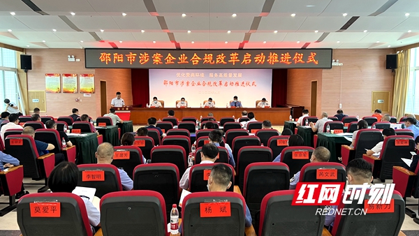 微信图片_20220923174124.jpg