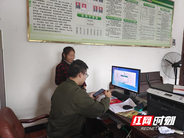 图片13.jpg
