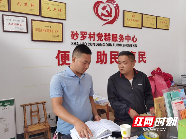 图片49.jpg