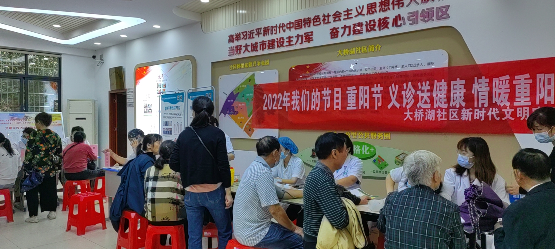 微信图片_20220923200825.jpg
