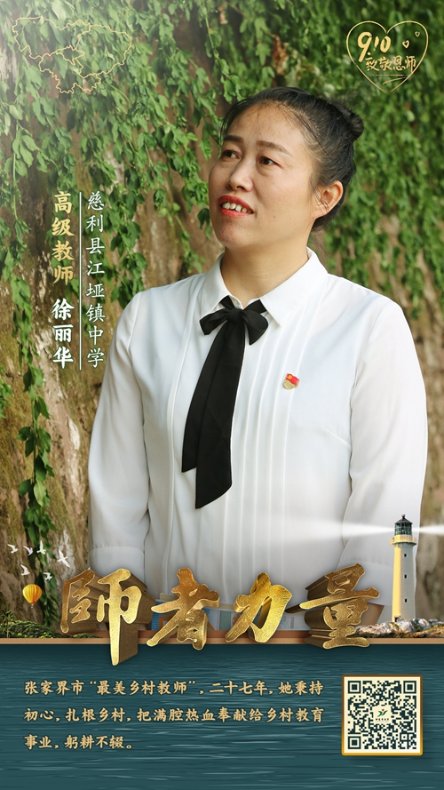 微信图片_20220924104746.jpg