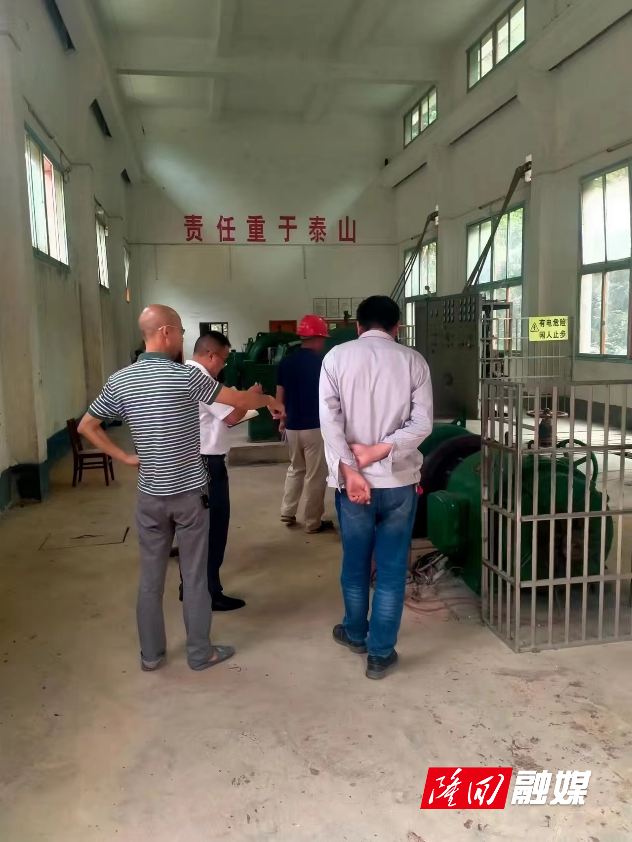 重点领域安全隐患排查治理专项行动.jpg 重点领域安全隐患排查治理专项行动.jpg