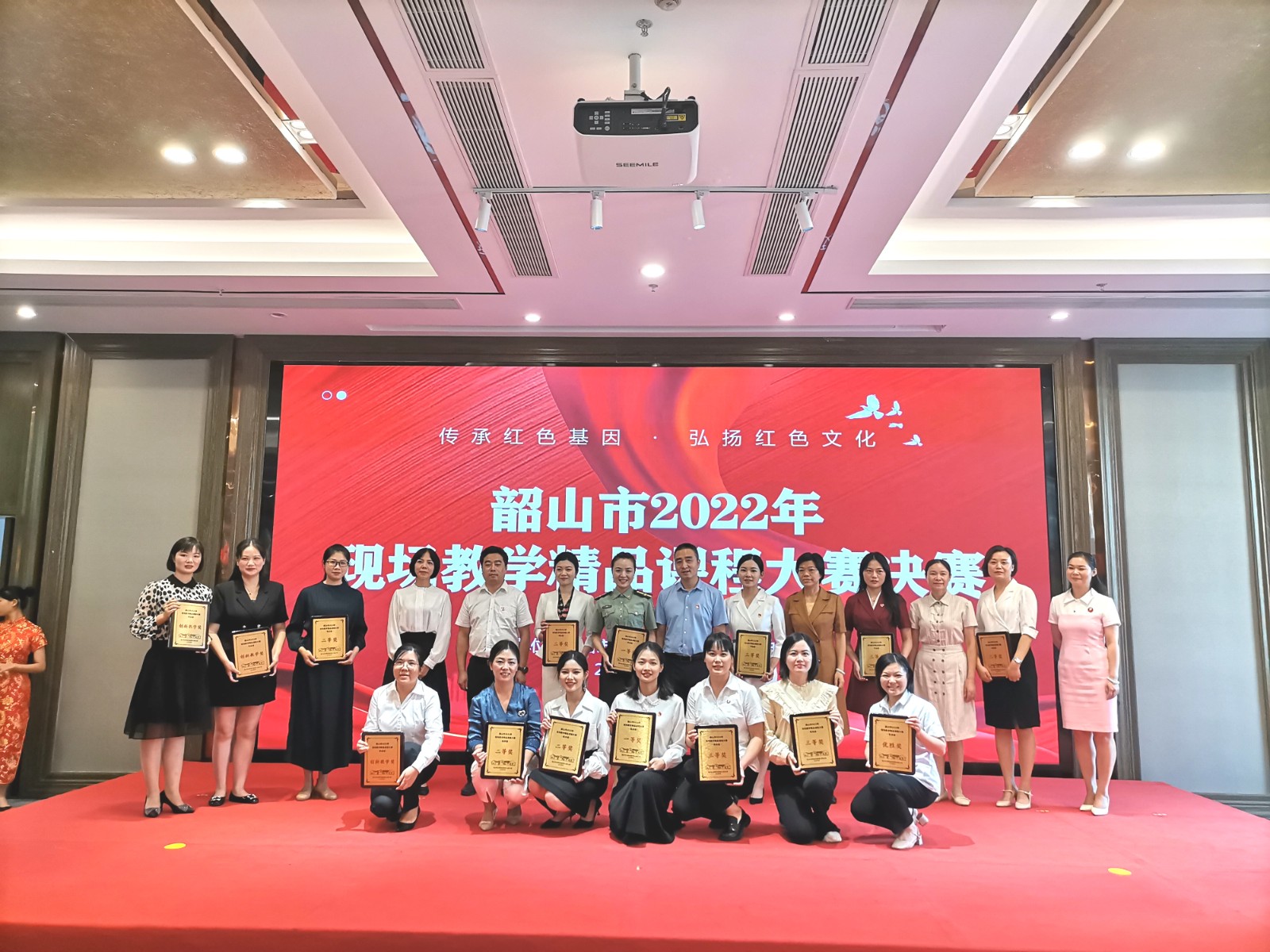 微信图片_20220925154310.jpg