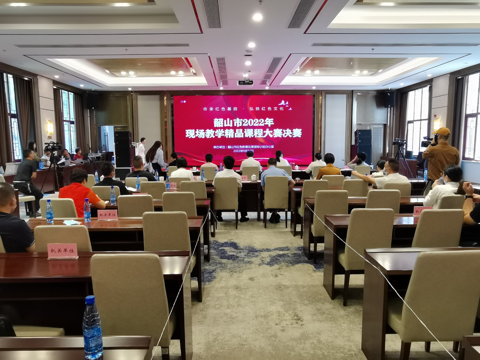 微信图片_20220925154304.jpg