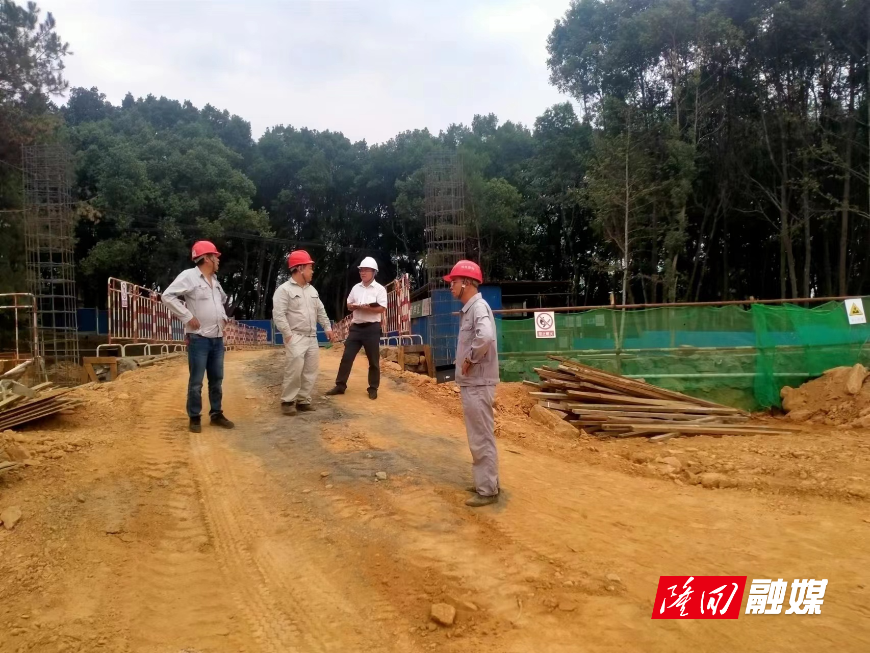 重点领域安全隐患排查治理专项行动3.jpg 重点领域安全隐患排查治理专项行动3.jpg