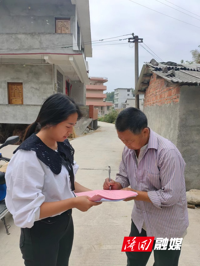 微信图片_20220925113918.jpg 微信图片_20220925113918.jpg