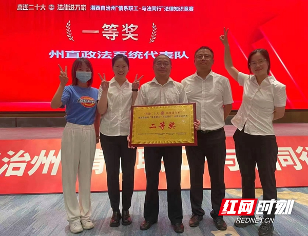合影留念。.jpg