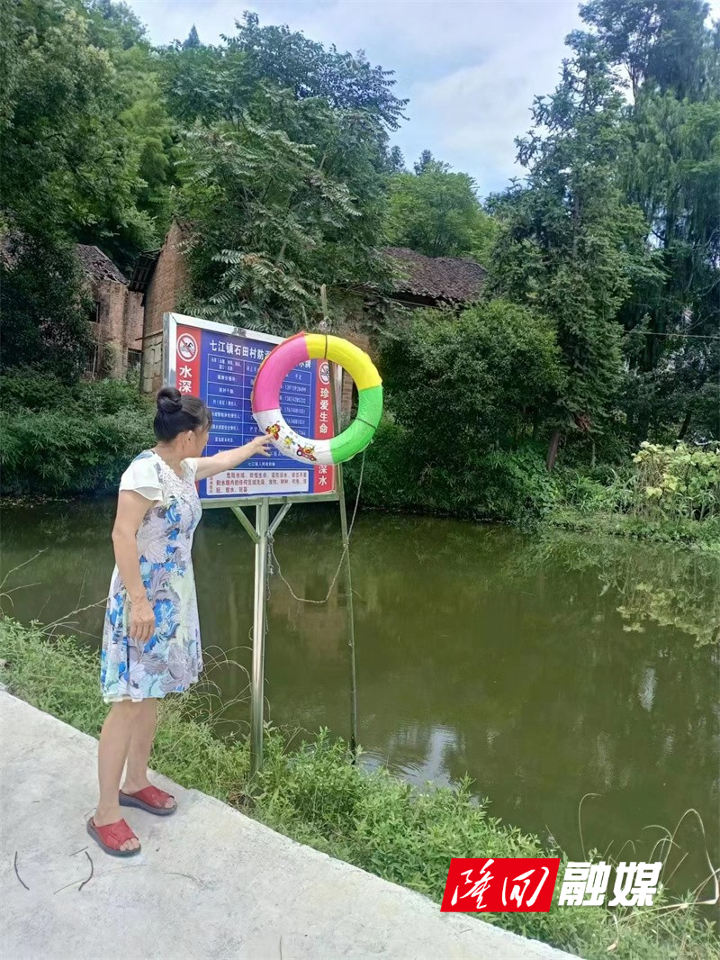 微信图片_20220926161534.jpg