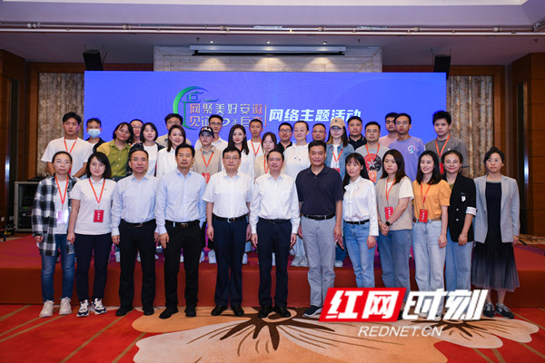 微信图片_20220926204609.jpg