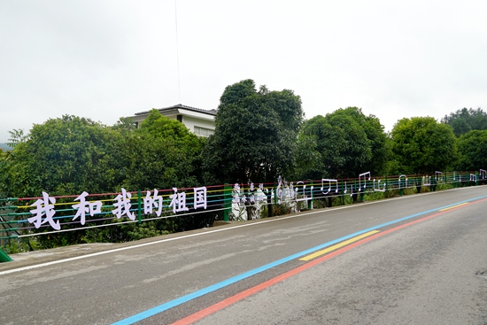 微信图片_20220926153333.jpg