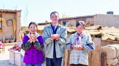 影视创作:讴歌新时代 创作为人民 影视创作:讴歌新时代 创作为人民