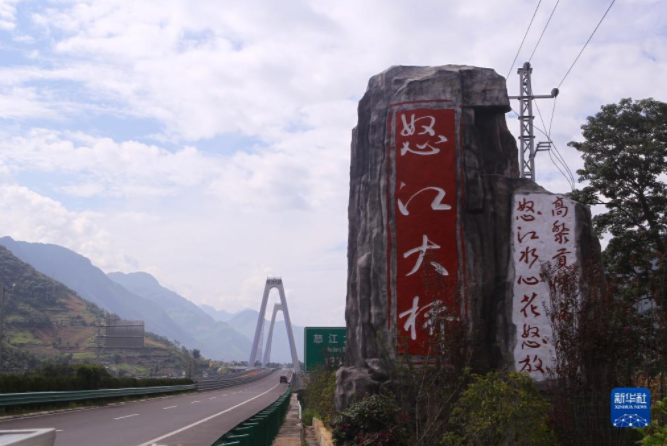 微信截图_20220926161732.png