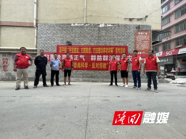 发新闻稿照片.jpg