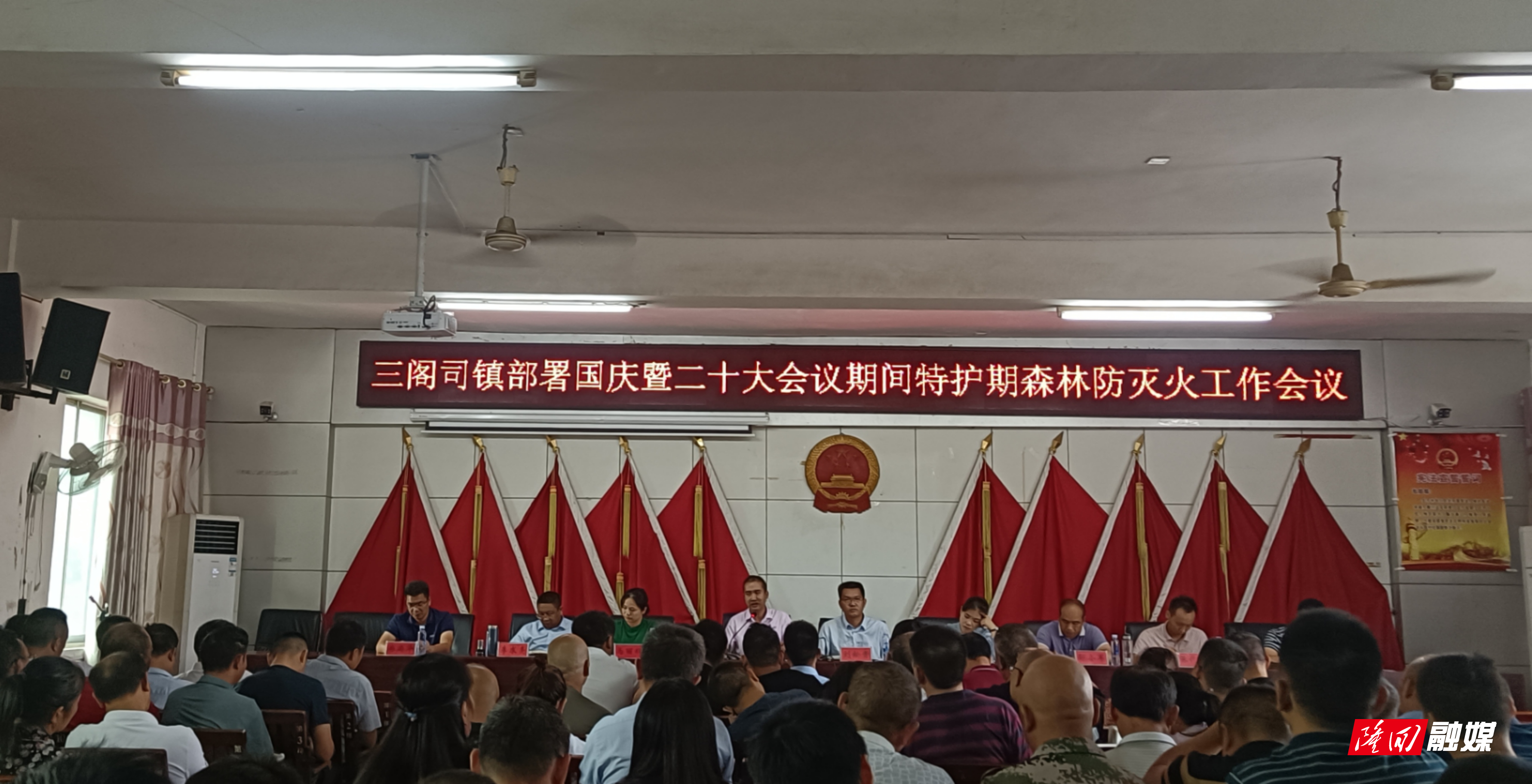 微信图片_20220926151329.jpg