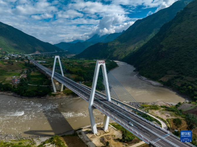 微信截图_20220926161715.png