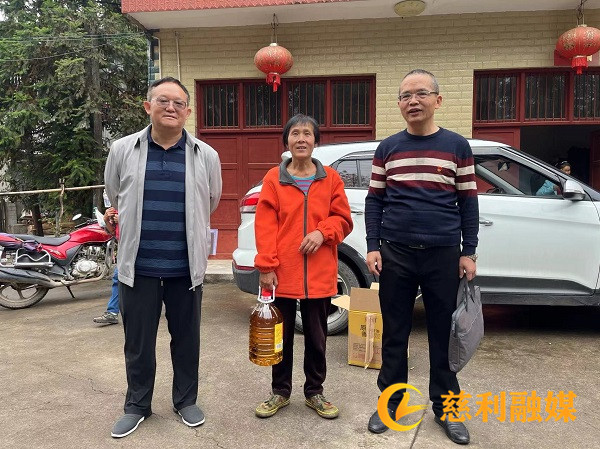 96aec2252bd28049d3f5c5cc84d15c6_副本.jpg