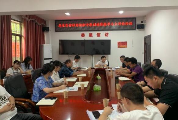 QQ截图20220926093231.jpg QQ截图20220926093231.jpg