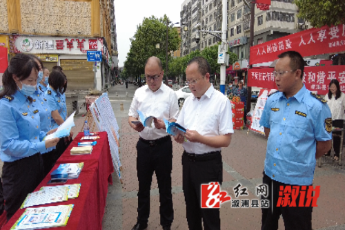 微信图片_20220926172904.png