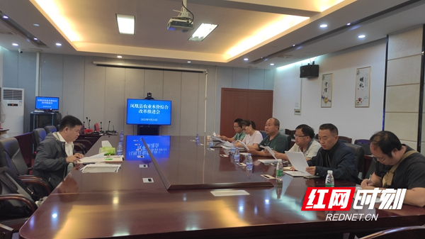 会议现场。.jpg