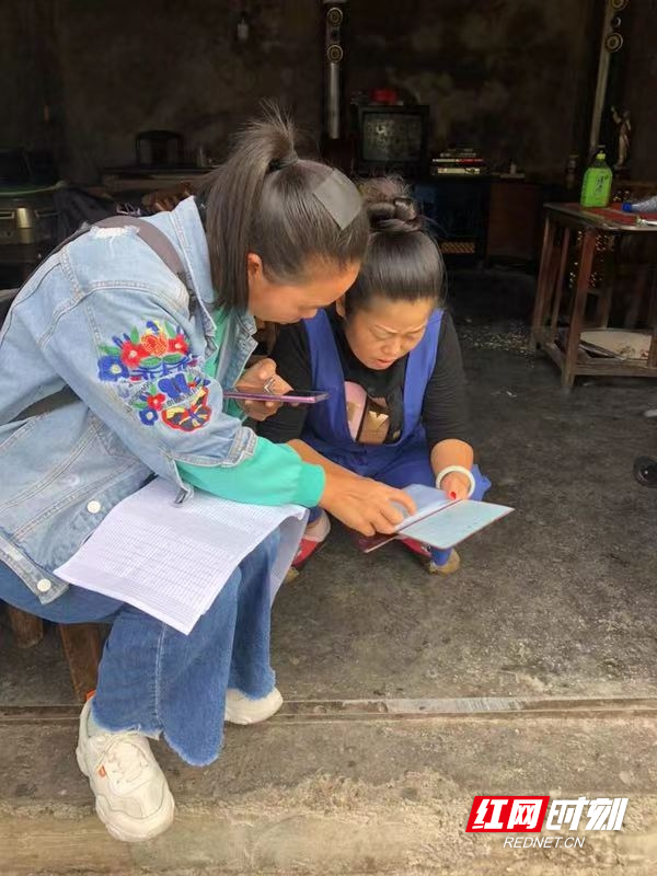 图片23.jpg
