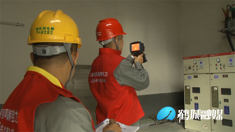 鹤城区：全面排查重要保供单位用电安全隐患（半成品）.mp4_20220927_153118.853.jpg