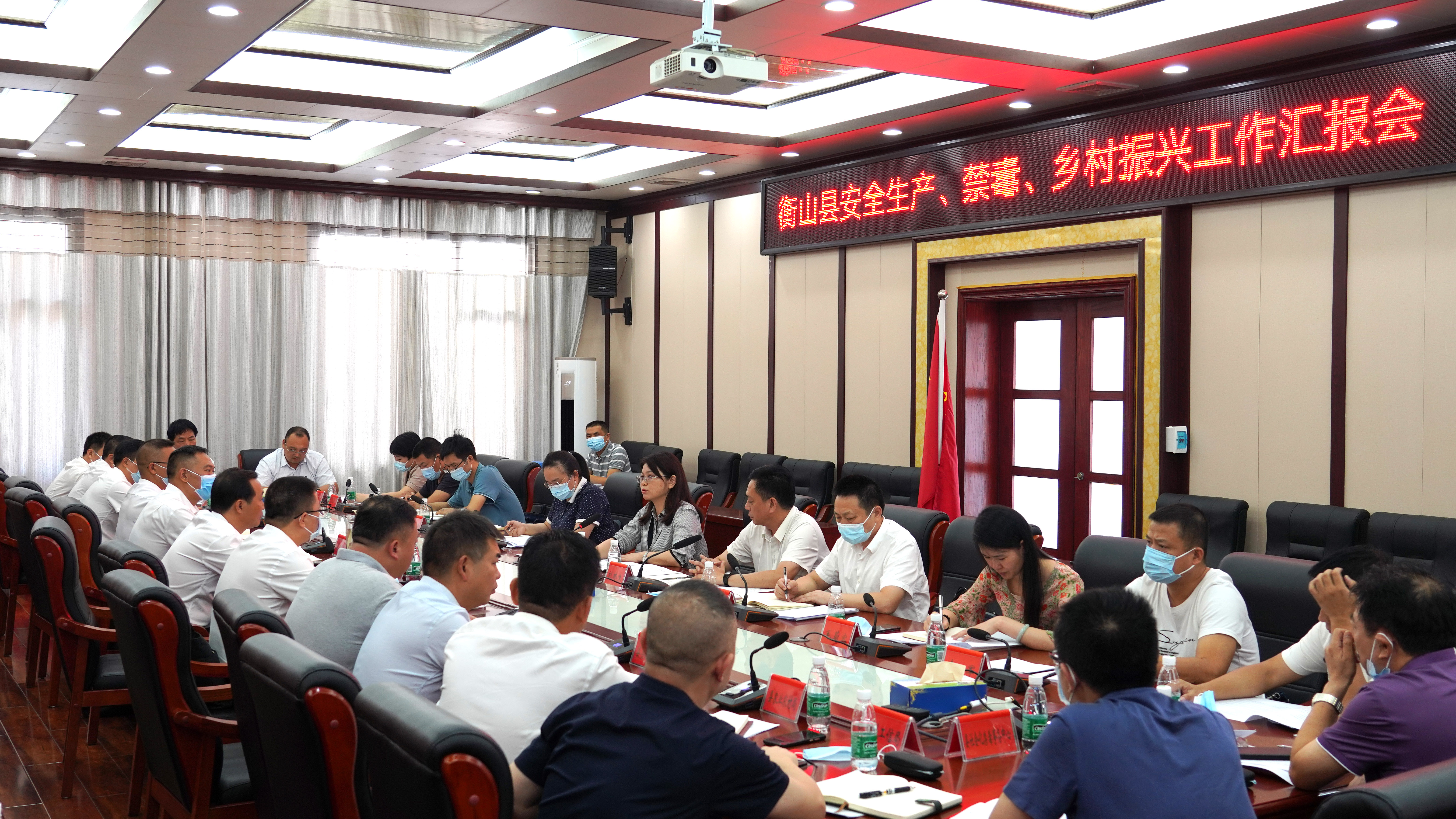 9月26日,市委常委、市纪委书记、市监委主任丁芬督导我县安全生产、禁毒和乡村振兴工作 (1).jpg 9月26日,市委常委、市纪委书记、市监委主任丁芬督导我县安全生产、禁毒和乡村振兴工作 (1).jpg