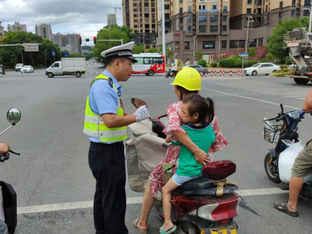 微信图片_20220808155129.jpg 图片