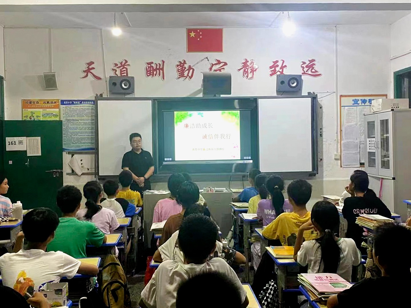 微信图片_202209262141122.jpg 微信图片_202209262141122.jpg