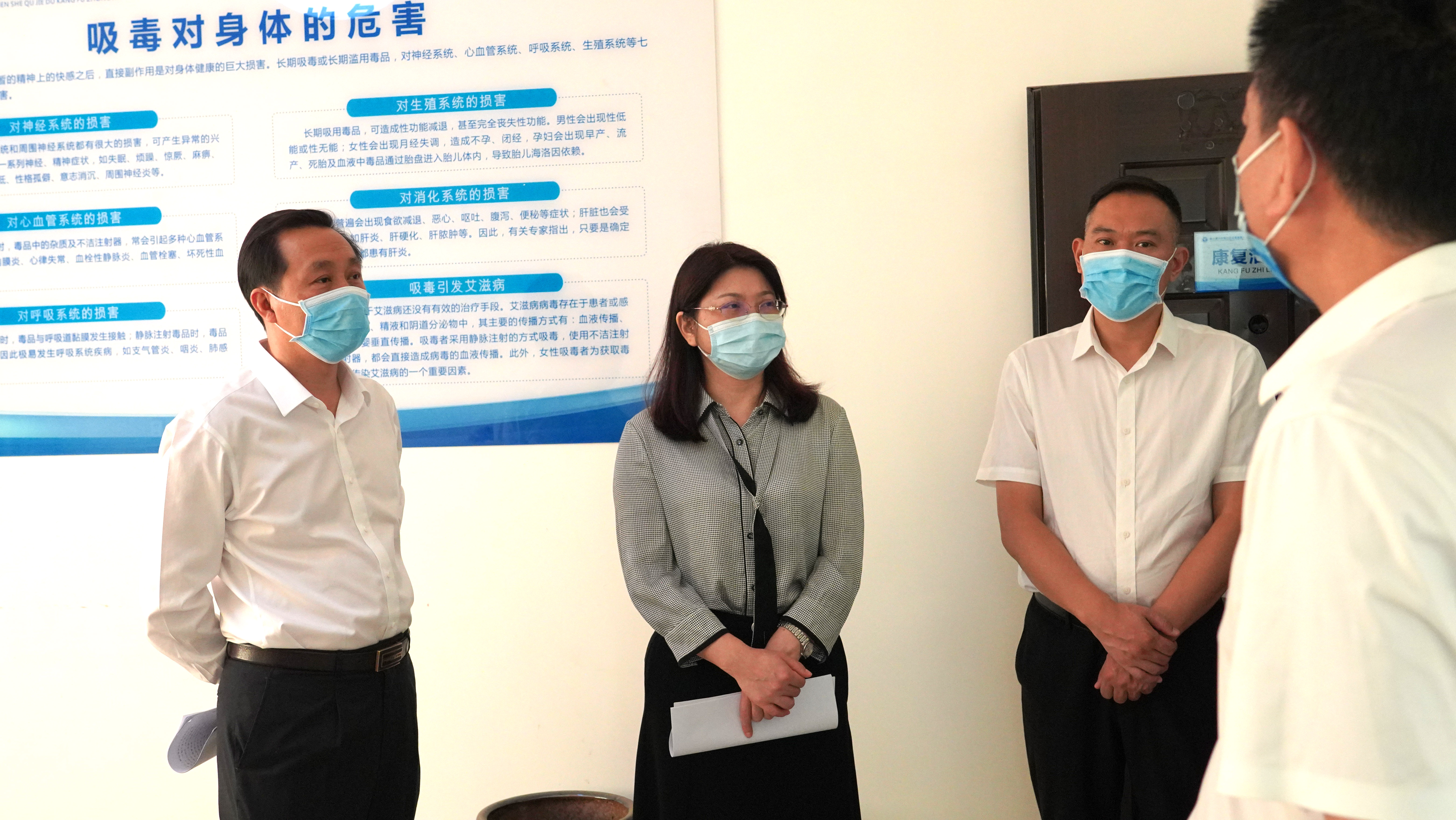 9月26日,市委常委、市纪委书记、市监委主任丁芬督导我县安全生产、禁毒和乡村振兴工作 (2).jpg 9月26日,市委常委、市纪委书记、市监委主任丁芬督导我县安全生产、禁毒和乡村振兴工作 (2).jpg