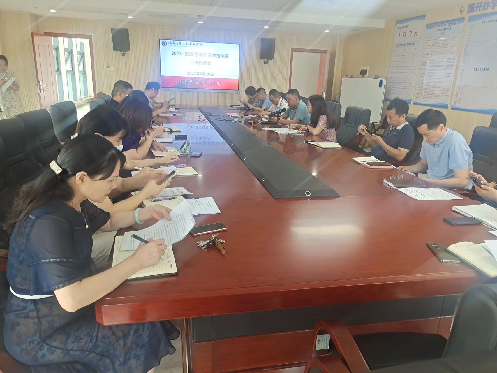 微信图片_20220927095123.jpg