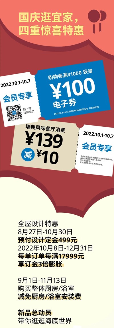 微信图片_20220927155234.jpg