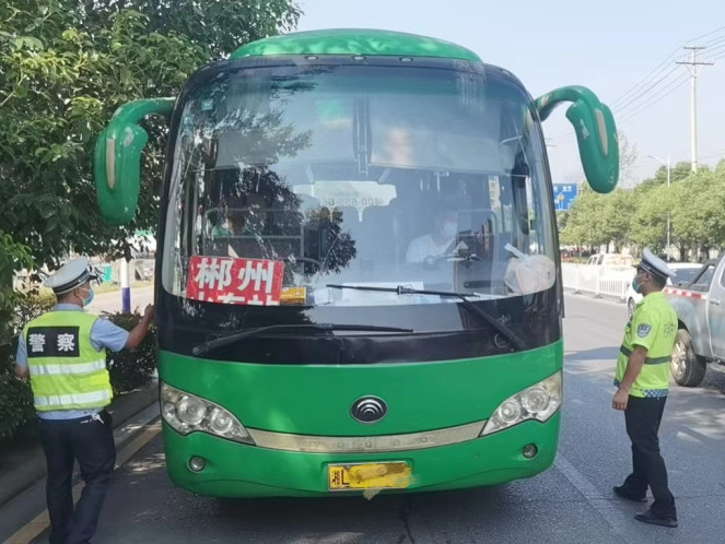 微信图片_20220911115001.jpg 图片