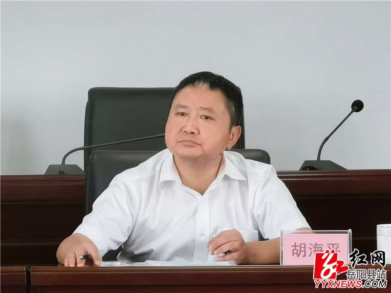 胡海平 (1)_副本.jpg