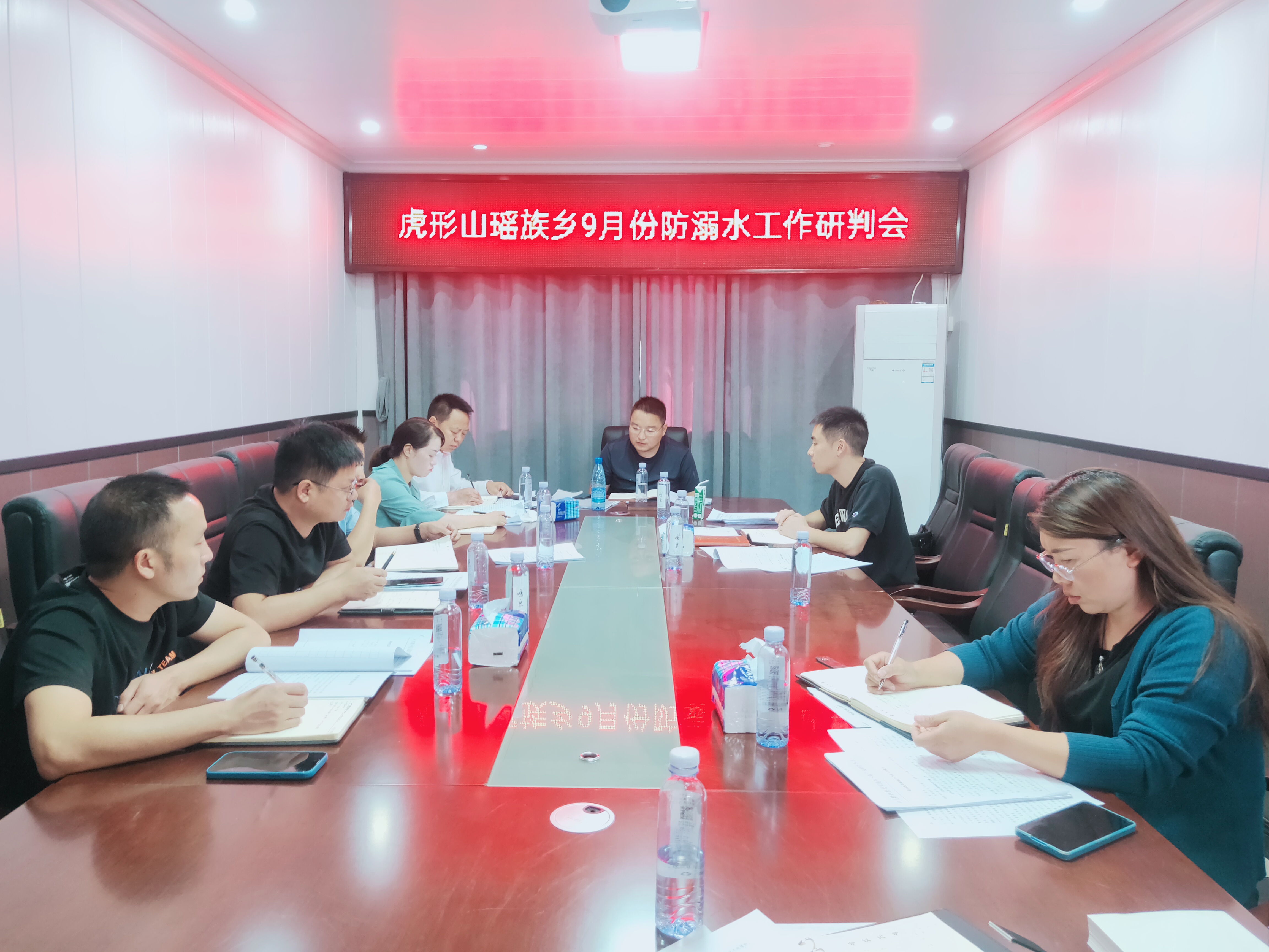 防溺水.jpg