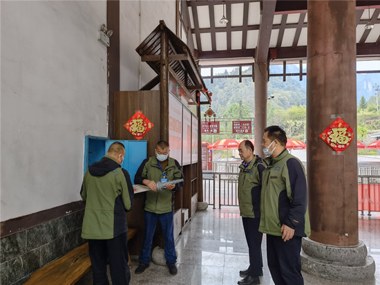 检查消防设施.jpg